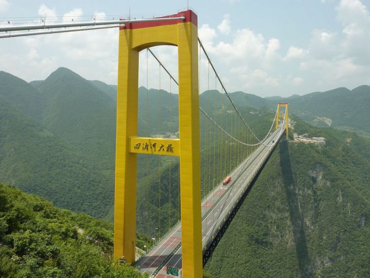 Puente del Río Sidu (China)
