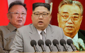 What Changed From Kim Il Sung To Kim Jong Un In North Korea?