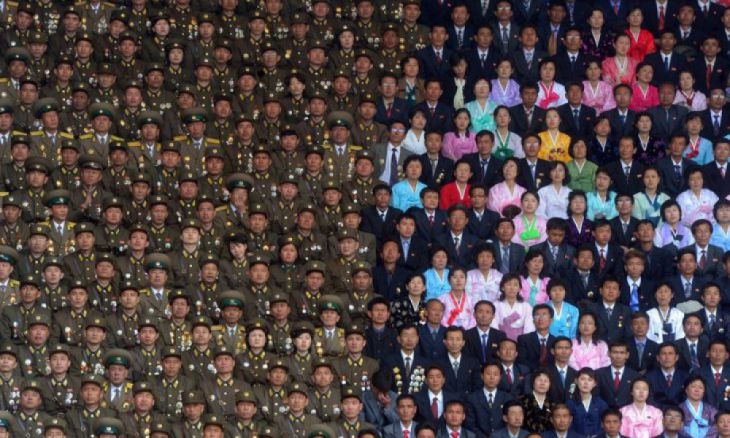 Celebração do aniversário de Kim Il Sung
