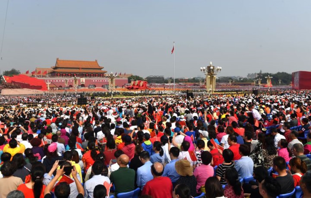 Dataran Tiananmen di Beijing, China
