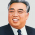 Kim Il Sung Death Is Still A Mystery. What Did They Hide?