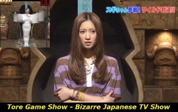 Tore Game Show - One of the Weirdest Japanese TV Shows!